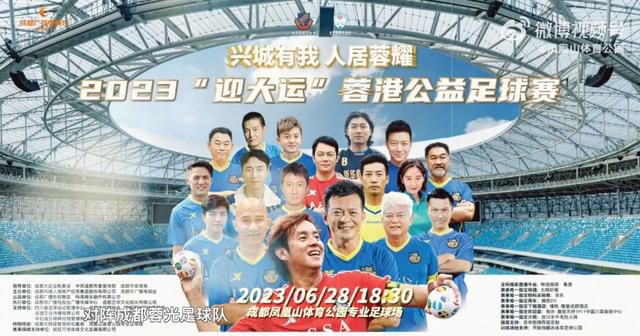 据英国媒体talkSPORT报道，曼城对于拜仁中场基米希感兴趣。